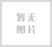 肺